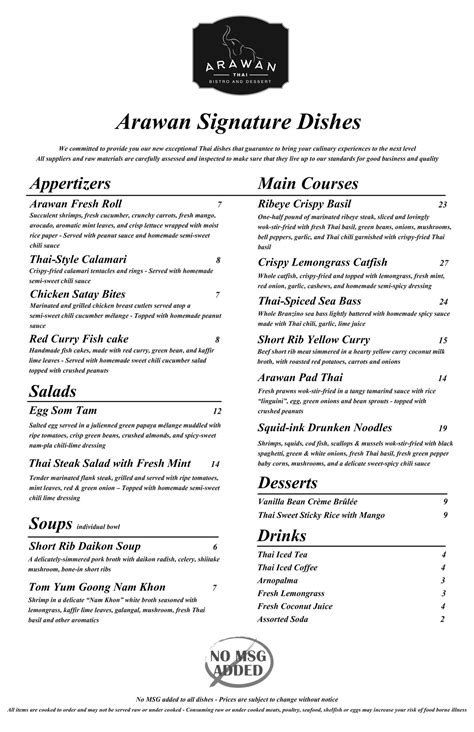 arawan thai vegas|arawan thai cuisine menu.